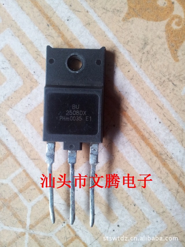 批发拆机原字BU2508DX高清电视机行管 质量保证  现货库存