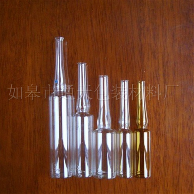 曲颈易折安瓶_20ml玻璃安瓿瓶 曲颈易折 针剂 透明棕色保质保量 - 阿里巴巴