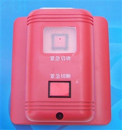 CH8505 紧急启停按钮 西核彩桥 消防气体灭火按钮