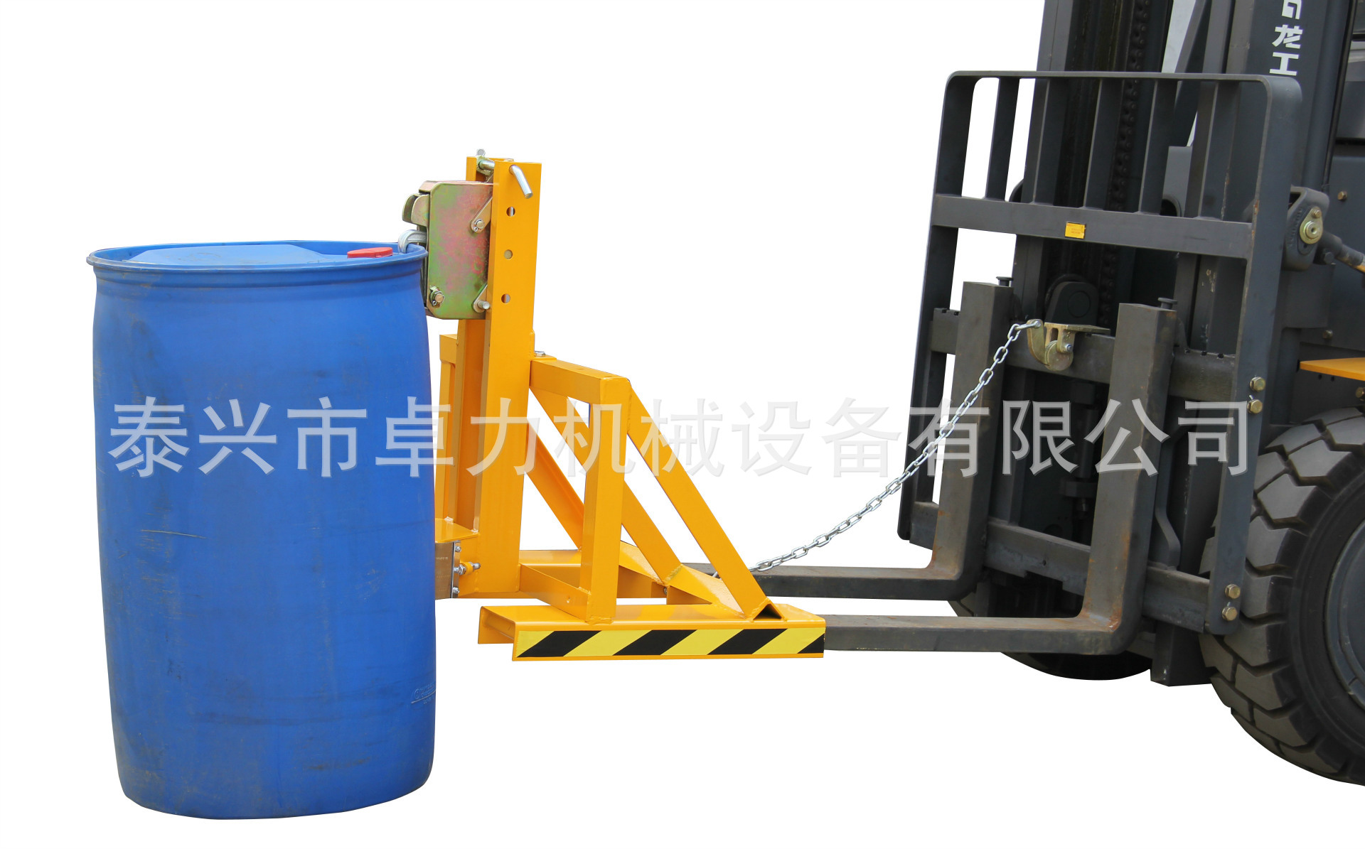 供应带缓冲保护型重型油桶夹具，单鹰嘴油桶夹