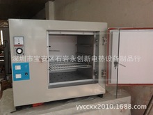 С�Ϳ��� ���I���ܿ��t�濾 ΢�ͺ��� ������ �S�ҹ���