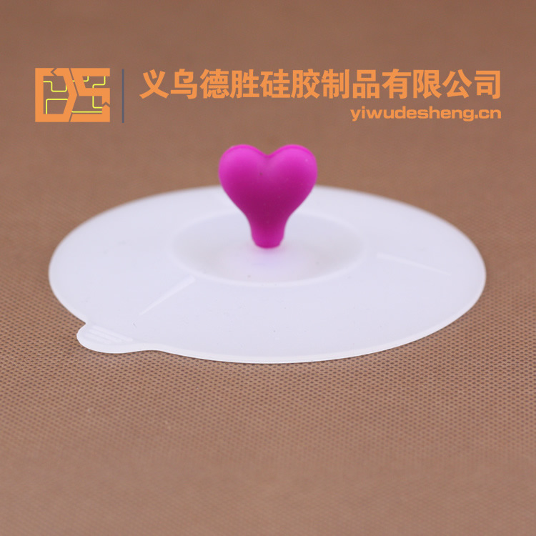 火爆日韩 紫色爱心硅胶杯盖 时尚杯盖 创意礼品 心形硅胶杯盖|ru