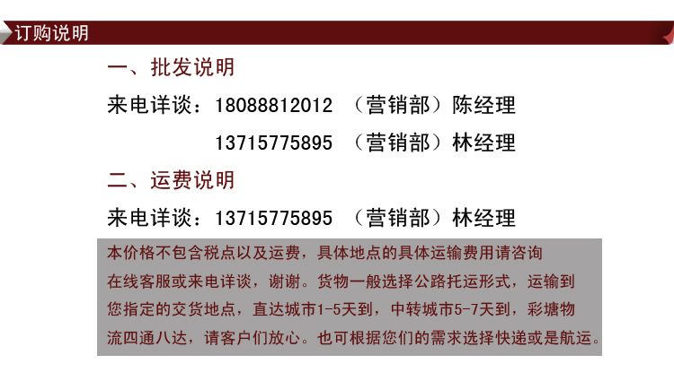 不銹鋼碗 圖片27