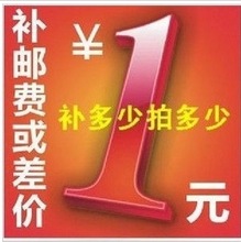 �Ƽ�  ���� �����a�]�a��朽�  1Ԫ朽� ľ���M
