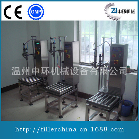 热销ZH-60Y电子称重式灌装机 自动称重机 称重灌装机