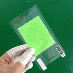 �������� ����galaxy s4�ֻ�����Ĥ i9500��Ļ��Ĥ ������������