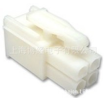 优势供应TE连接器172167-1