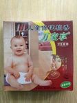 ��Ӧ��̴ͯ�������� ��Ʒ��ͯ�� �Ҿӻ�����̴���� ���̴���̴��