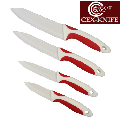 紅色2次註塑4件套