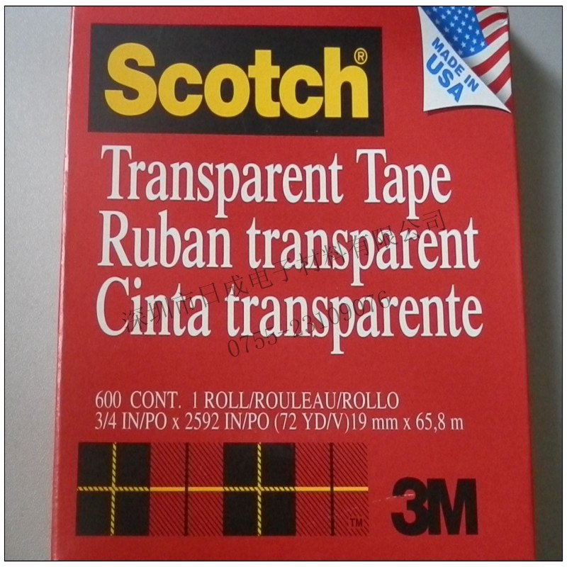 正品3M思高Scotch 3M600 高级透明百格测试胶带 19mm宽*66m长