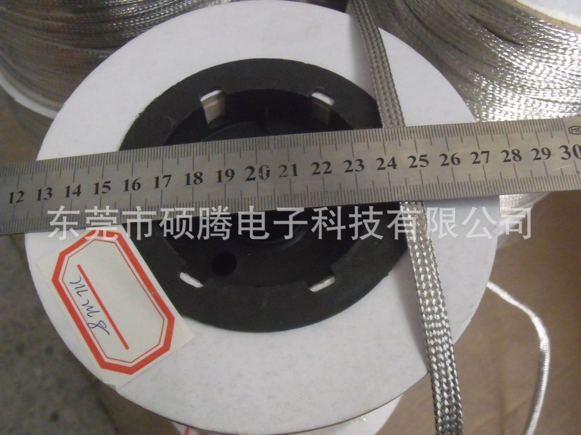 不锈钢编织网管8MM蛇皮网 电线编织护套屏蔽抗干扰套管|ru