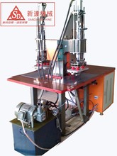 【佛山市南海区里水新达包装机械经营部】