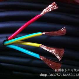 纯铜四芯护套线4*1平方设备用线耐高温耐磨控制线信号软线电缆线