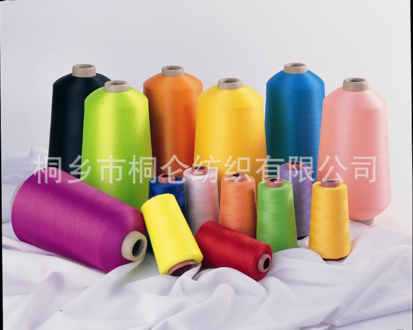 高弹丝 锦纶高弹丝 70D 140D 280D