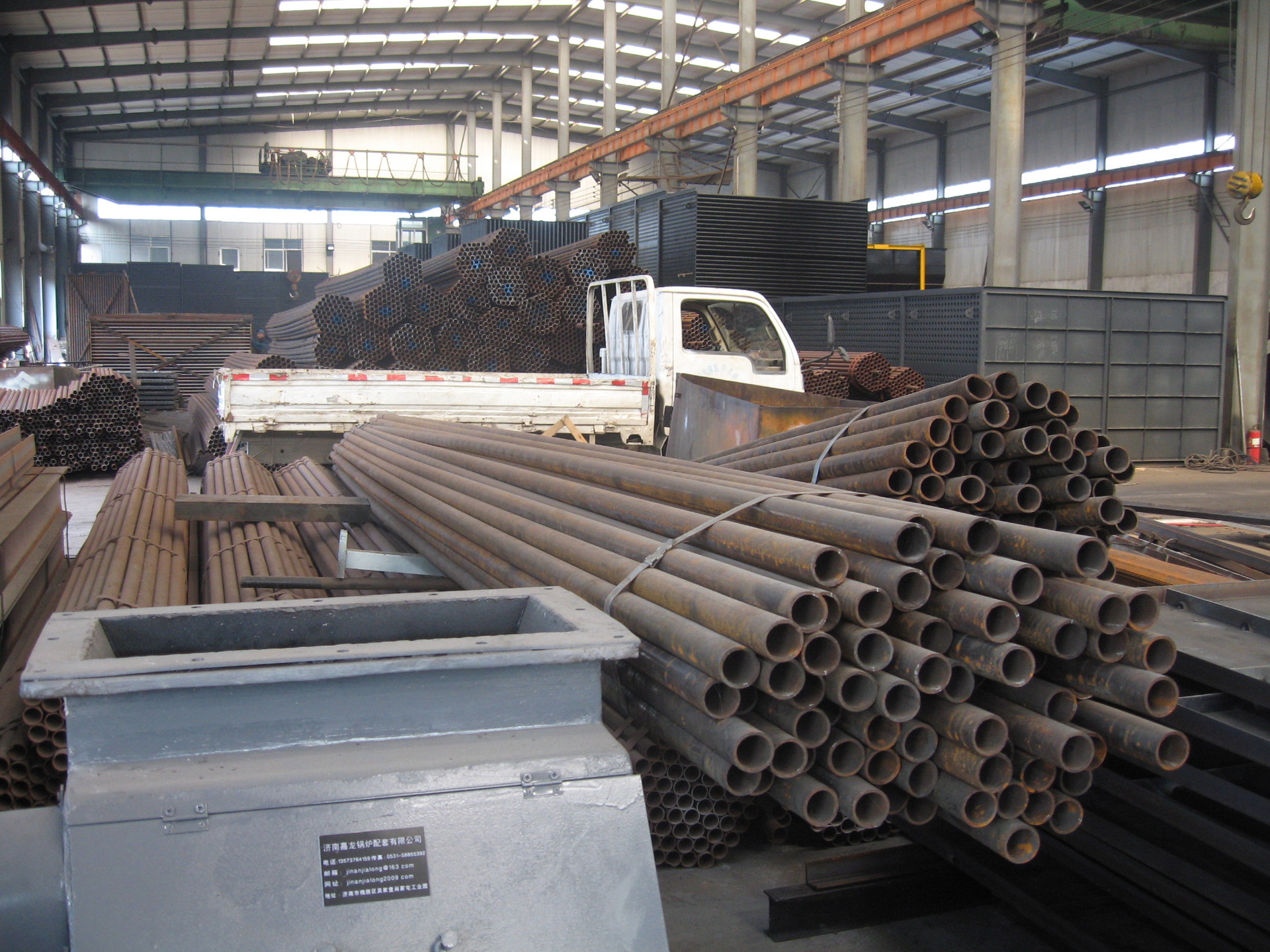 济南锅炉厂AZD20T/20吨 10吨 10T锅炉配件 只需提供图号