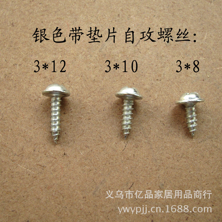 IMG_9830副本副本