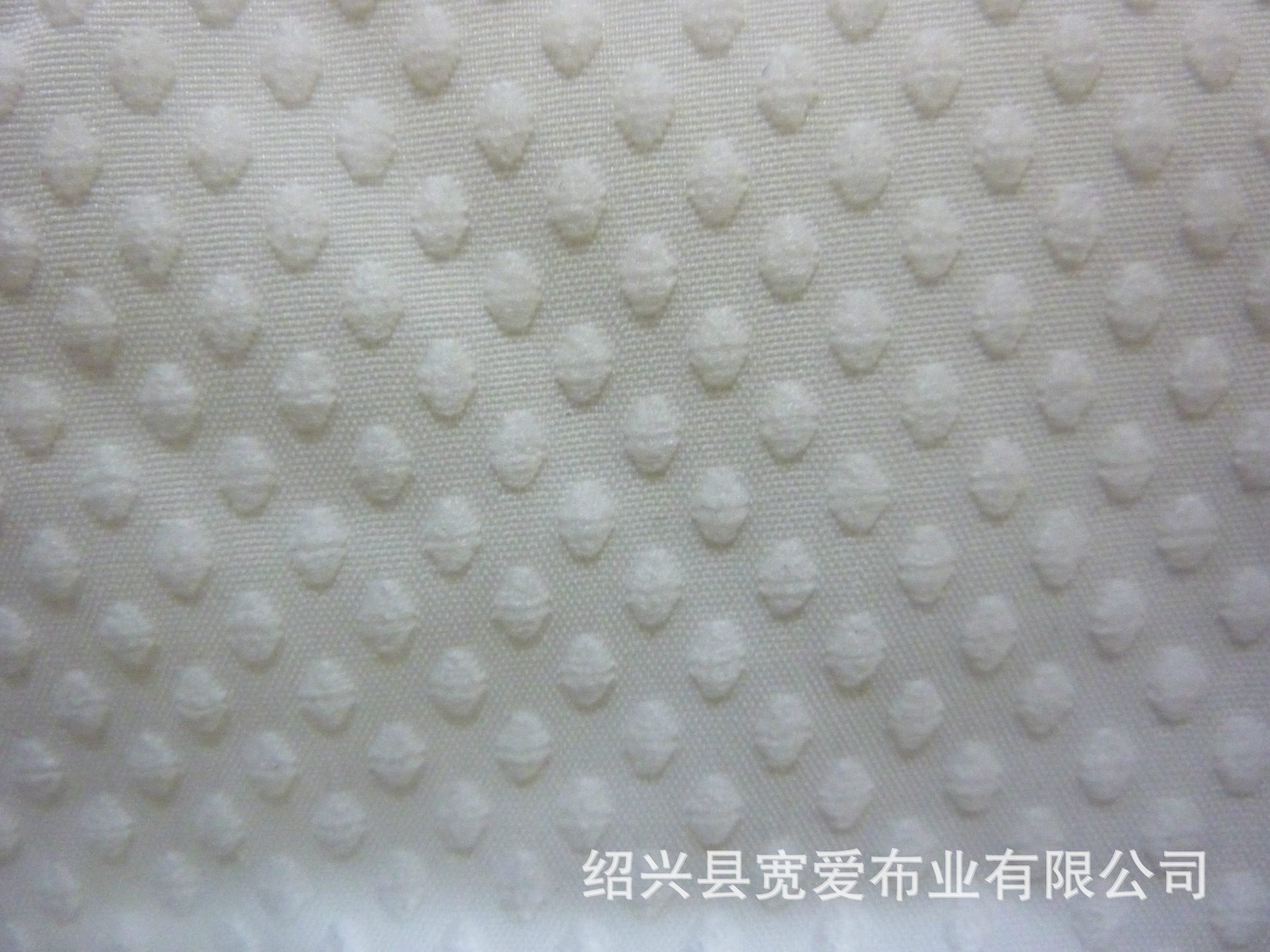 Supply stretch judo clothing sportswear fabric spot clothing polyester jacquard cloth manufacturers wholesale (Figure)