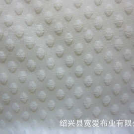 供应弹力柔道服运动服面料 现货服装涤纶提花布厂家批发（图）