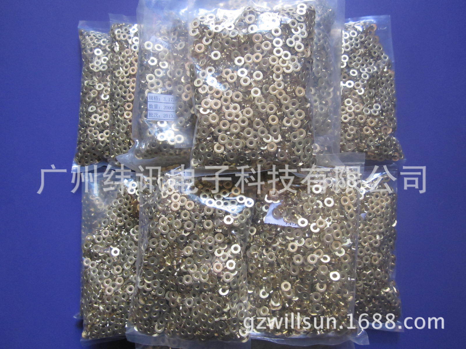 供应压合铜铆钉