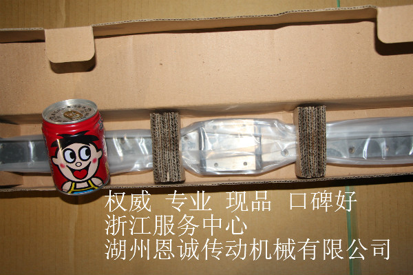 SELBW16 直线导轨滑块《米思米/MISUMI》现货!