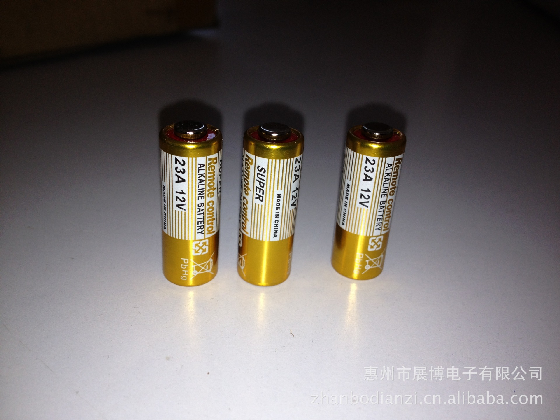 销售正品23A遥控电池