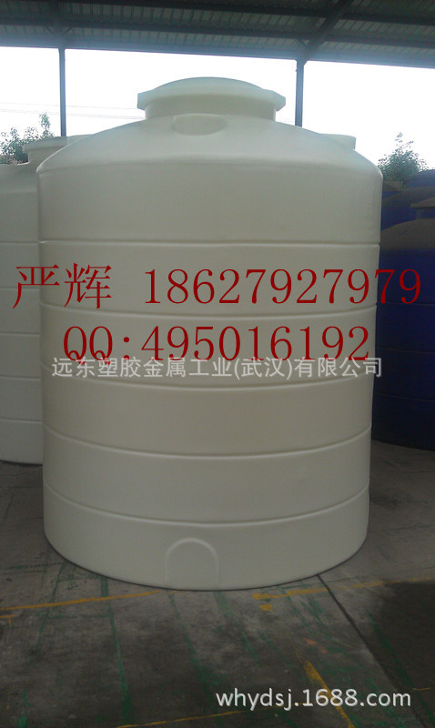 远东国际军阀_远东国际军阀供应商_远东国际