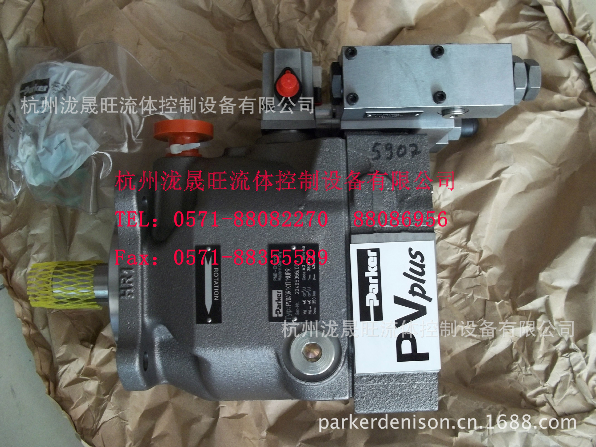 特价供应派克PARKER柱塞泵PV040R1K1T1NUPR  PV046R1K1T1NUPR