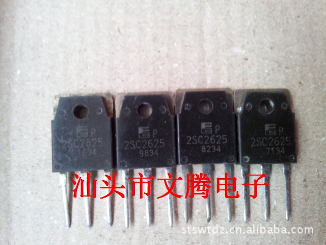 批发 拆机原字2SC2625 三极管 电源产品 质量保证 超低价