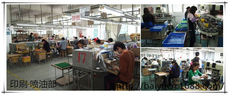 QQ图片20131209132936_副本