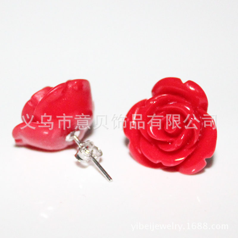 YB-ERC2298red color