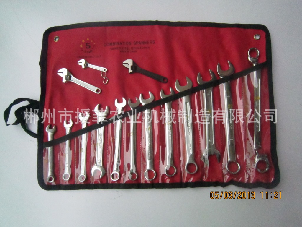 出口活动扳手8-24 12件套红麻沾塑柄两用扳手组套两用扳手