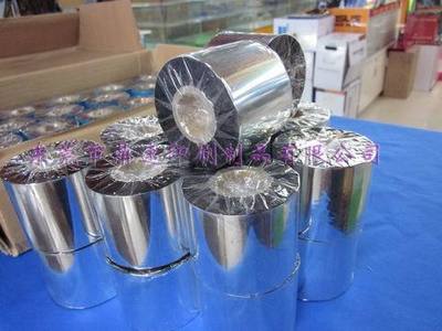 供应标准蜡基碳带50*300 条码打印机碳带 打印不干胶标签色带