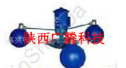 西安供应：鱼塘增氧机 叶轮式增氧机 大功率增氧机生产厂家