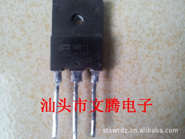 批发 富士通原字场效应管1MB12-140