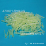 移液器管嘴5.5*50吸头 吸咀 枪头 黄色 200ul 芬兰 1000支/包袋装