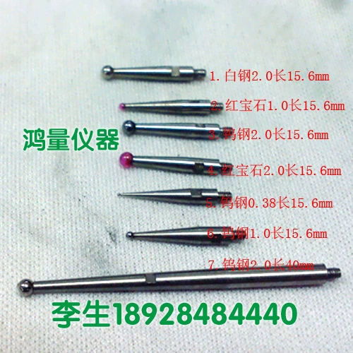 Spot Swiss M1.4TESA рычаг циферблатный индикатор наконечник рубиновая игла измерительный рычаг циферблат индикаторная игла