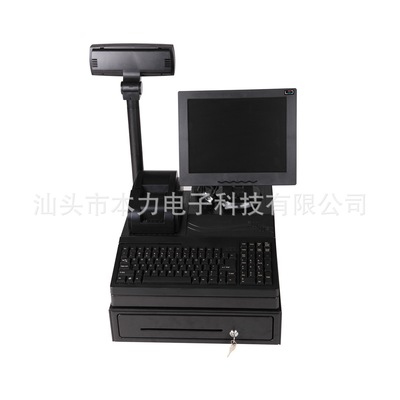 普通收款机 高端配置 配扫描钱箱票据打印 配正版收银软件
