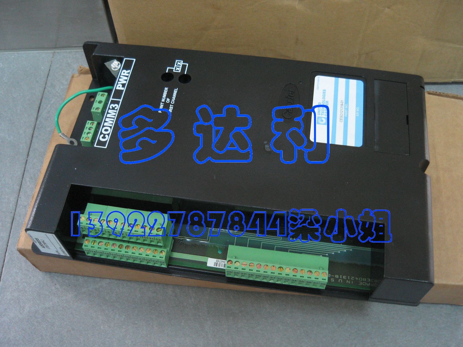 开利中央空调配件 19XL19XR 开利离心机PSIO 电脑主板