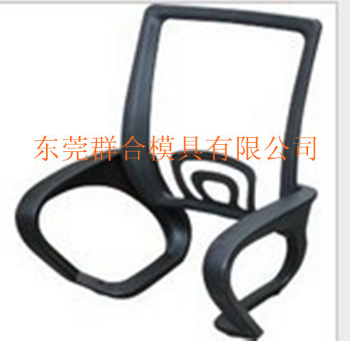 东莞专业加工制造椅子背框 气压棒 椅子配件模具 注塑加工生产