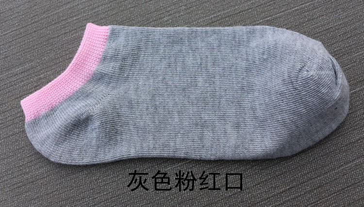 Chaussettes - collants simple - Ref 771495 Image 8