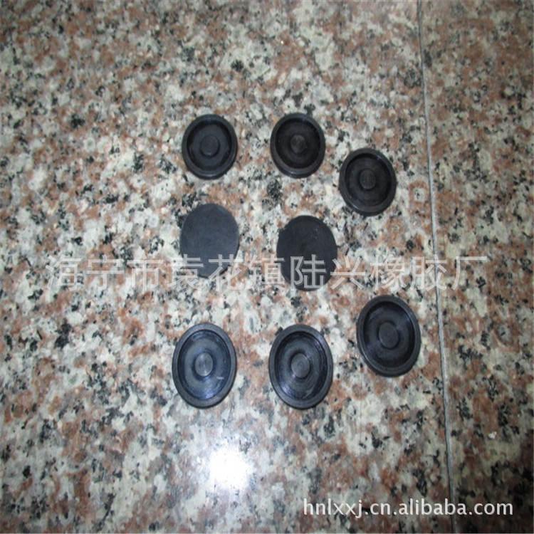 小橡胶膜片 硅胶膜片 圆形橡胶膜片 气动橡胶膜片 来样来图定制