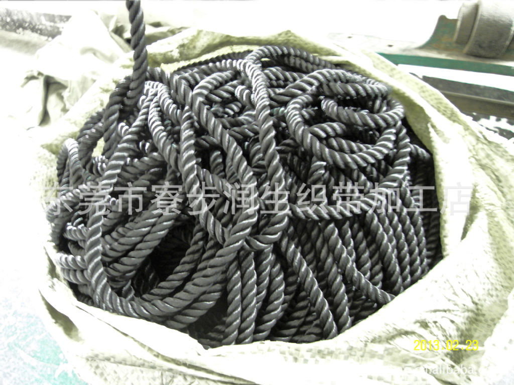 润生7mm黑色丙纶/pp纽绳\三股绳\辫绳