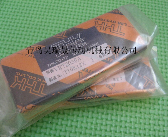 THK   SHW35CA   THK直线导轨