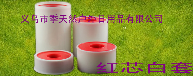 QQ截圖20130329095147_conew1