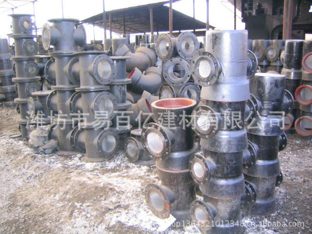 球墨鑄鐵管件26