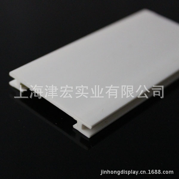 货架卡槽标签条 价格条  塑料PVC价格条