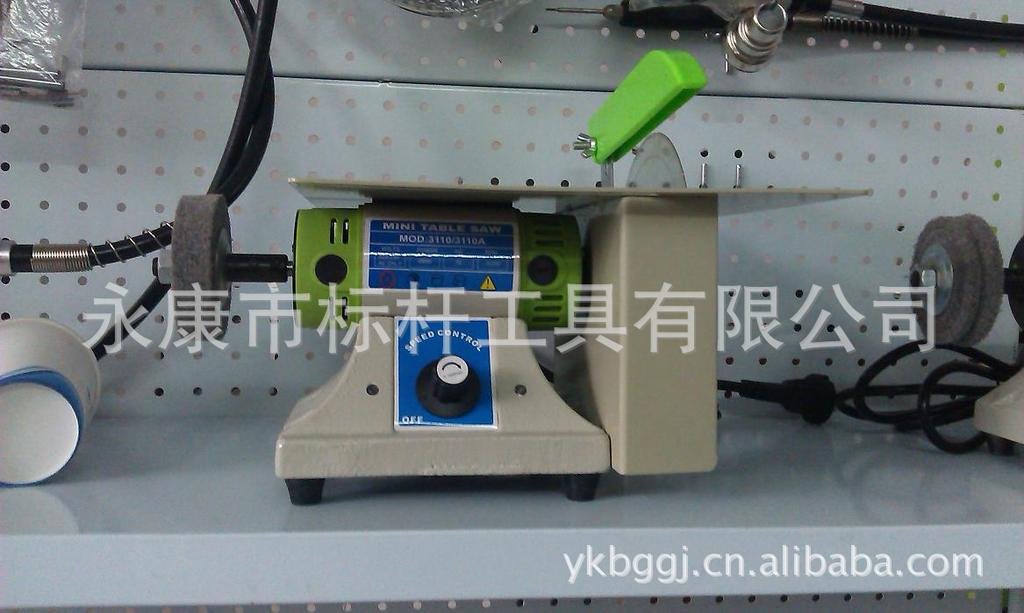 BG-3110铸铁底座大功率多功能台锯，玉石切割机打磨机，台式钻床