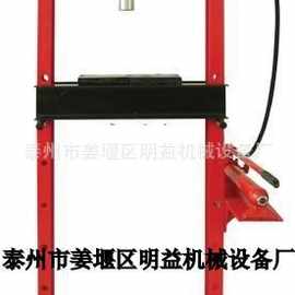 20吨龙门式液压机 20T二柱式液压机 带表手动压机图片