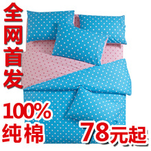 �¿���ļ��� ȫ�޲���˫ƴ��ɫ�ļ��� ����/���Ҵ�����Ʒ �ؼ�