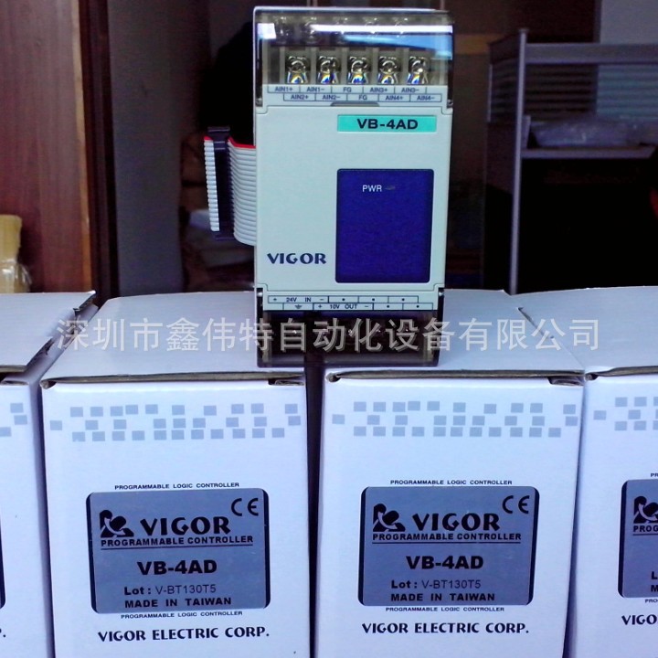 VB-4AD 大量现货出售可编程序控制器